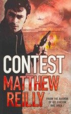 matthew reilly, contest