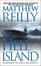 hell island, matthew reilly